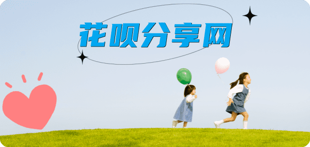 中山信用卡💳24小时在线接单商家秒回款服务平台