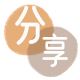 花呗取现信用卡💳24小时在线接单商家秒回款服务平台
